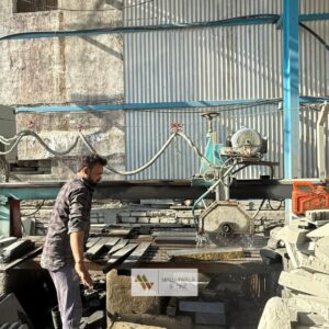 Basalt Machine cut